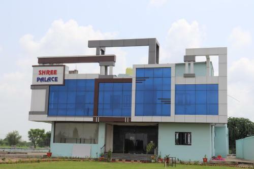 Hotel Shree Palace
