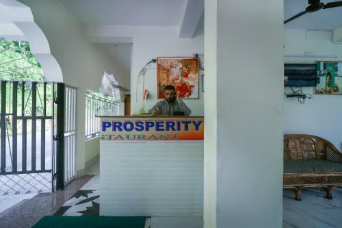 Oyo 47959 Hotel Prosperity & Restaurant