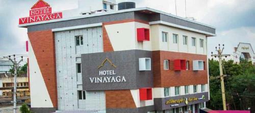 Hotel Vinayaga By Poppys ,kumbakonam