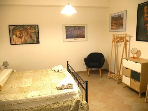 Lavanda & Rosmarino Per Due
