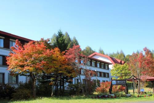 Hachimantai Mountain Hotel & Spa
