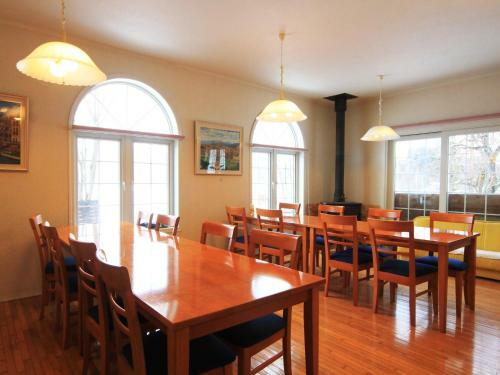 Hostal Pension Himawari