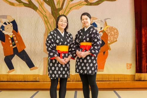 Hotel Oshuku Onsen Kagasuke