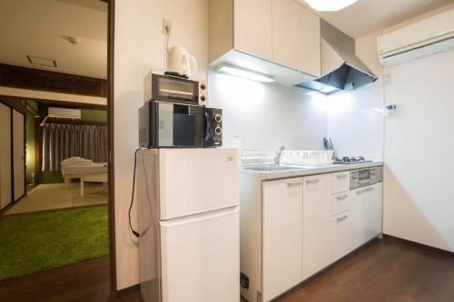 Apartamentos Sakuragawa House