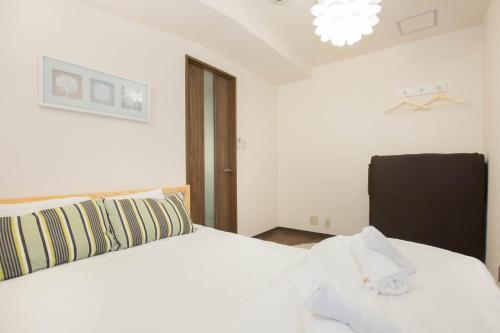 Apartamentos Sakuragawa House