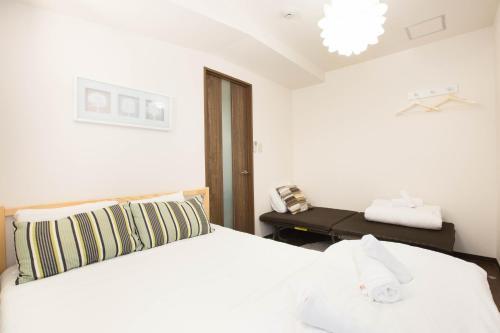 Apartamentos Sakuragawa House