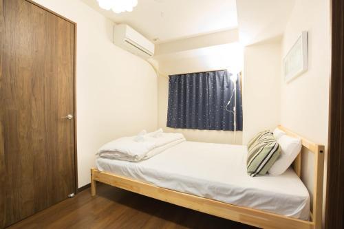 Apartamentos Sakuragawa House