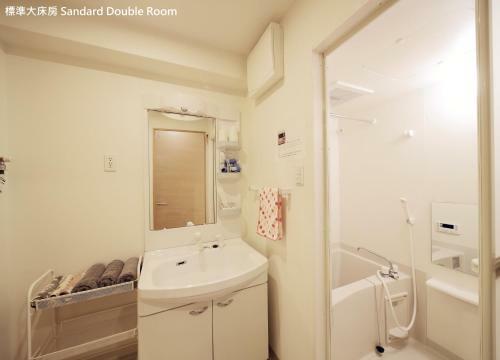 Apartamentos Ocean Otr Park View Bentencho