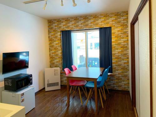 Apartamentos Pier6 Otaru