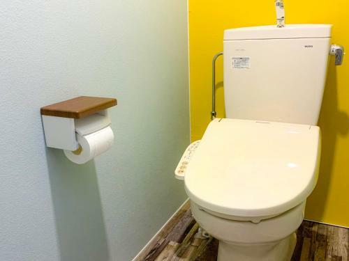 Apartamentos Pier6 Otaru