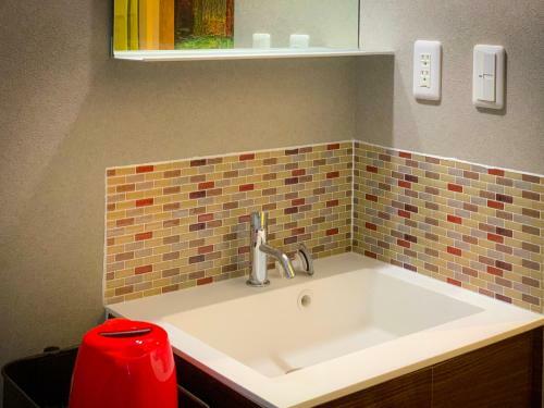 Apartamentos Pier6 Otaru