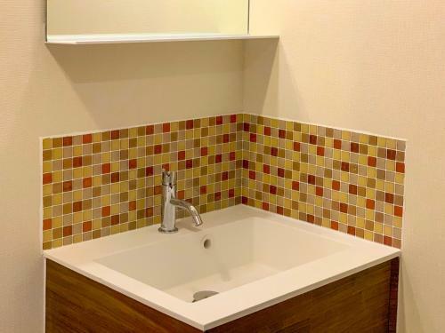 Apartamentos Pier6 Otaru