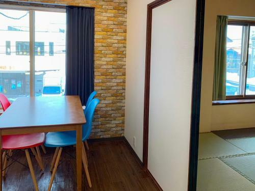 Apartamentos Pier6 Otaru
