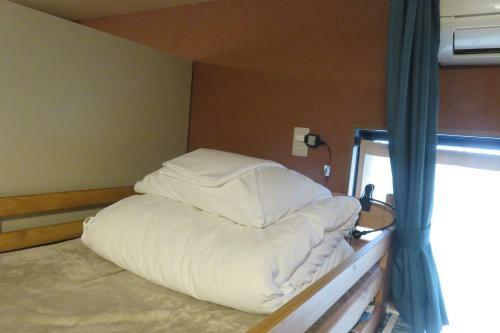 Hostal Guest House Nakaima