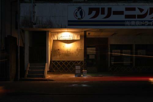 Hostel Marika -???????-