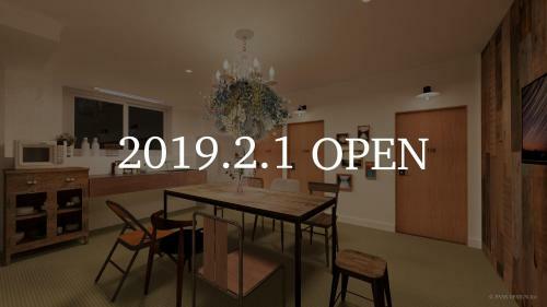 Hostel Marika -???????-