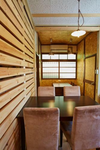 Hostal Guest House Preta Torami