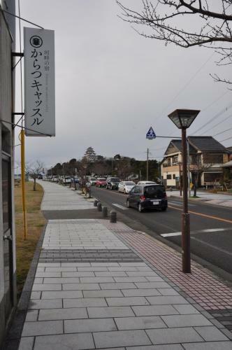 Riverside Hotel Karatsu Castle