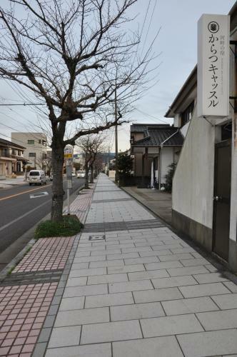 Riverside Hotel Karatsu Castle
