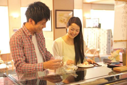 Hotel Kaminoyu Onsen