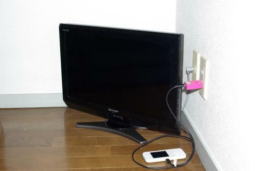Apartamento Takako's House