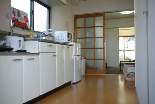 Apartamento Takako's House