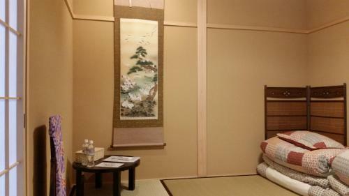 Hostal Guesthouse Kiwa
