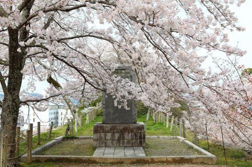 Kifuno Sato