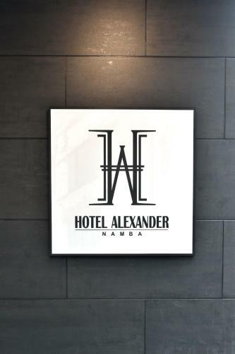 Hotel Alexander Namba