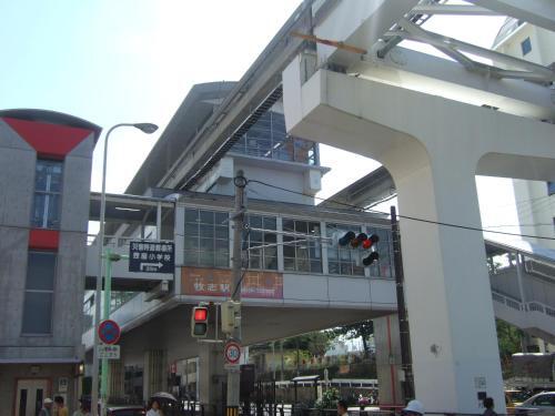 Apartamento Sumuka Kokusai Street 303