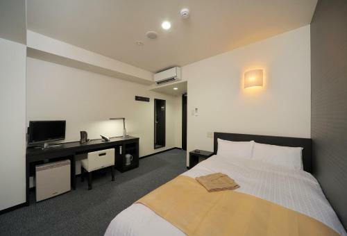 Hotel Chisun Inn Kagoshima Taniyama
