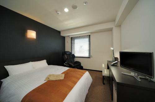 Hotel Chisun Inn Kagoshima Taniyama