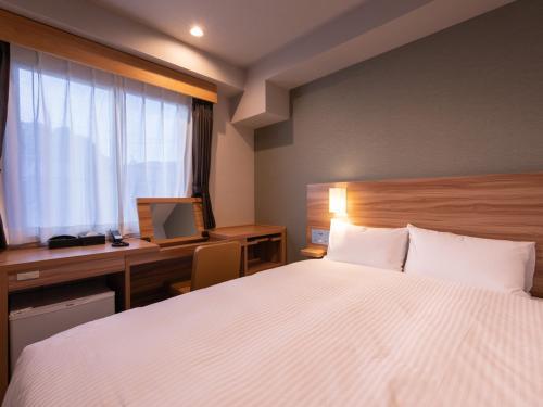 Central Hotel Takeoonsen Ekimae