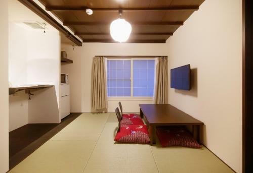 Apartamentos Miyabi Cosy House