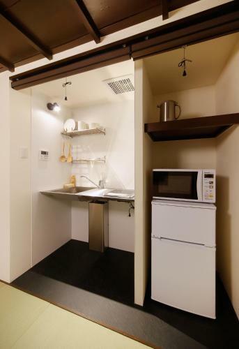 Apartamentos Miyabi Cosy House