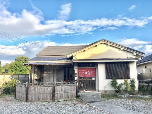 Hostal Guest House Enishi