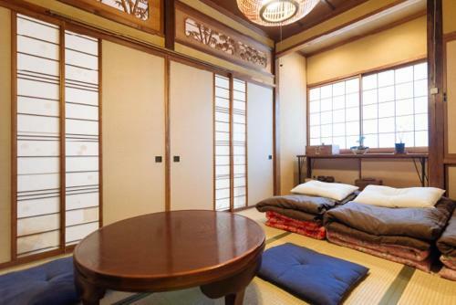 Hostal Guest House Enishi