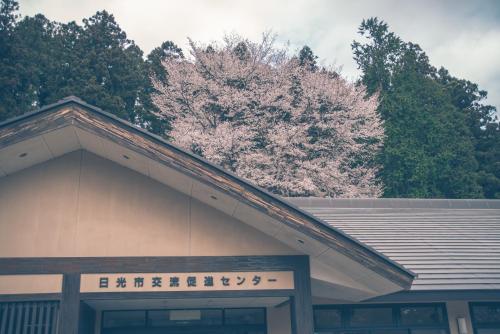 Hotel Kaze No Hibiki