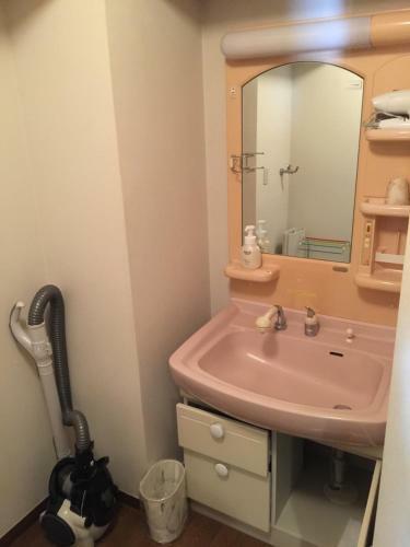 Aparthotel Grandview Iwai