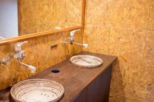 Hostal Guesthouse Kakehashi