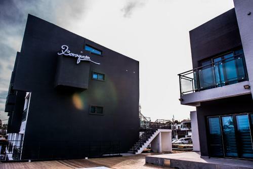 Baraquera Pension