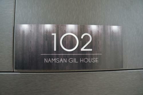 Hostal Namsan Gil House
