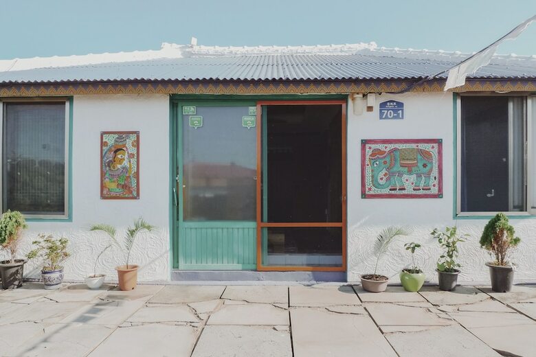 Hostal Shanti Shanti Guest House