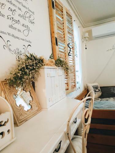 Apartamento The Antique