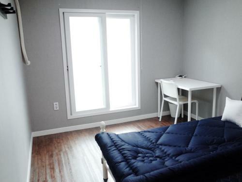 Albergue Muju In Guesthouse