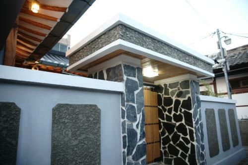 Hostal Guma Hanokstay