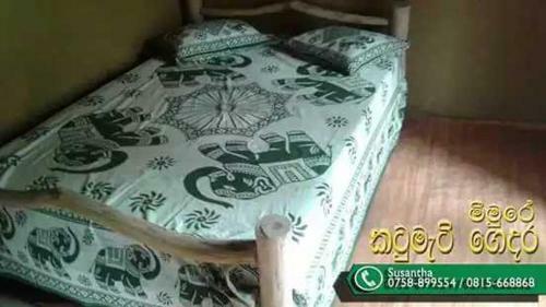 Apartamento Meemure Katu Mati Gedara