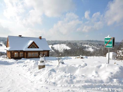 Agroturismo Dom Go?cinny Szpilkowo