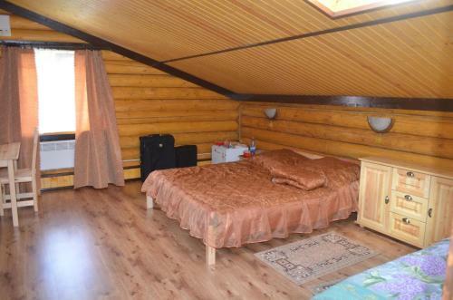 Hotel Baza Otdykha Reef