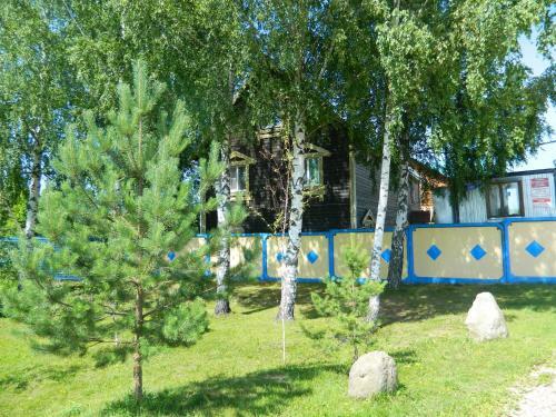 Hotel Baza Otdykha Reef